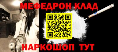 Альфа ПВП Краснодар