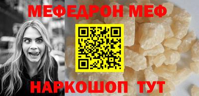 Альфа ПВП Краснодар