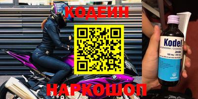 Альфа ПВП Краснодар