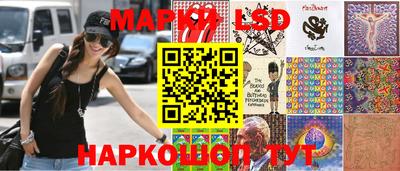 амфетамин Краснокаменск