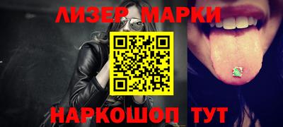 Альфа ПВП Краснодар