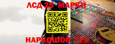 меф VHQ Краснознаменск