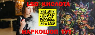 амфетамин Краснокаменск