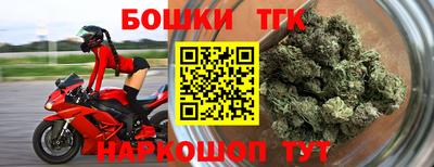 амфетамин Краснокаменск