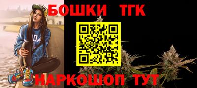 Альфа ПВП Краснодар