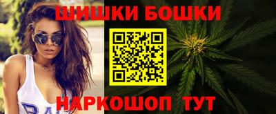 меф VHQ Краснознаменск