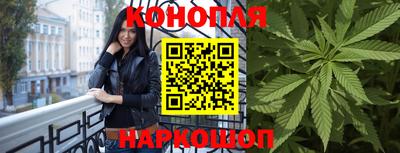Альфа ПВП Краснодар