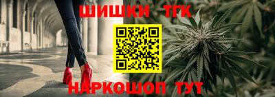 меф VHQ Краснознаменск
