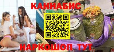 амфетамин Краснокаменск
