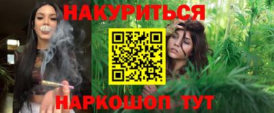 Альфа ПВП Краснодар
