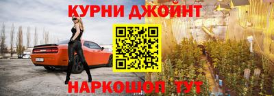 соль ск Ивантеевка