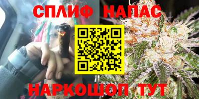 амфетамин Краснокаменск