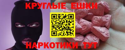 Альфа ПВП Краснодар
