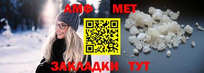 скорость mdpv Ижевск