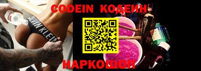 меф VHQ Краснознаменск