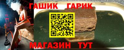 меф VHQ Краснознаменск