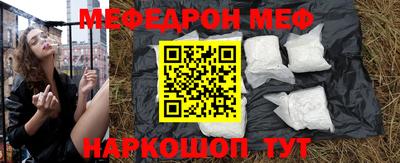 Альфа ПВП Краснодар