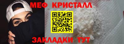 Альфа ПВП Краснодар